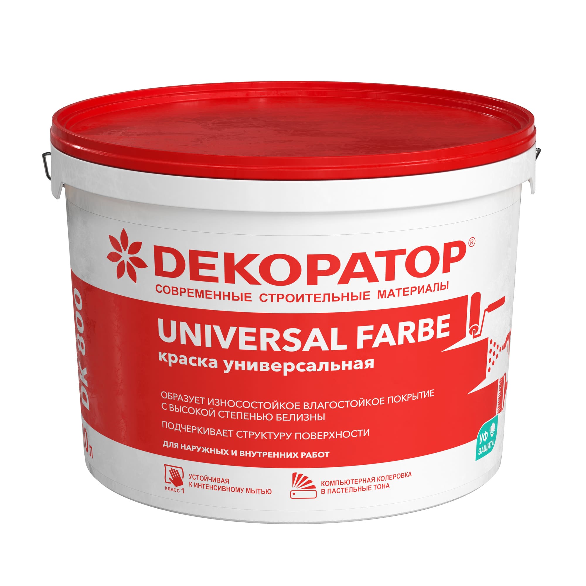 КРАСКА ДК 800 Universal Farbe