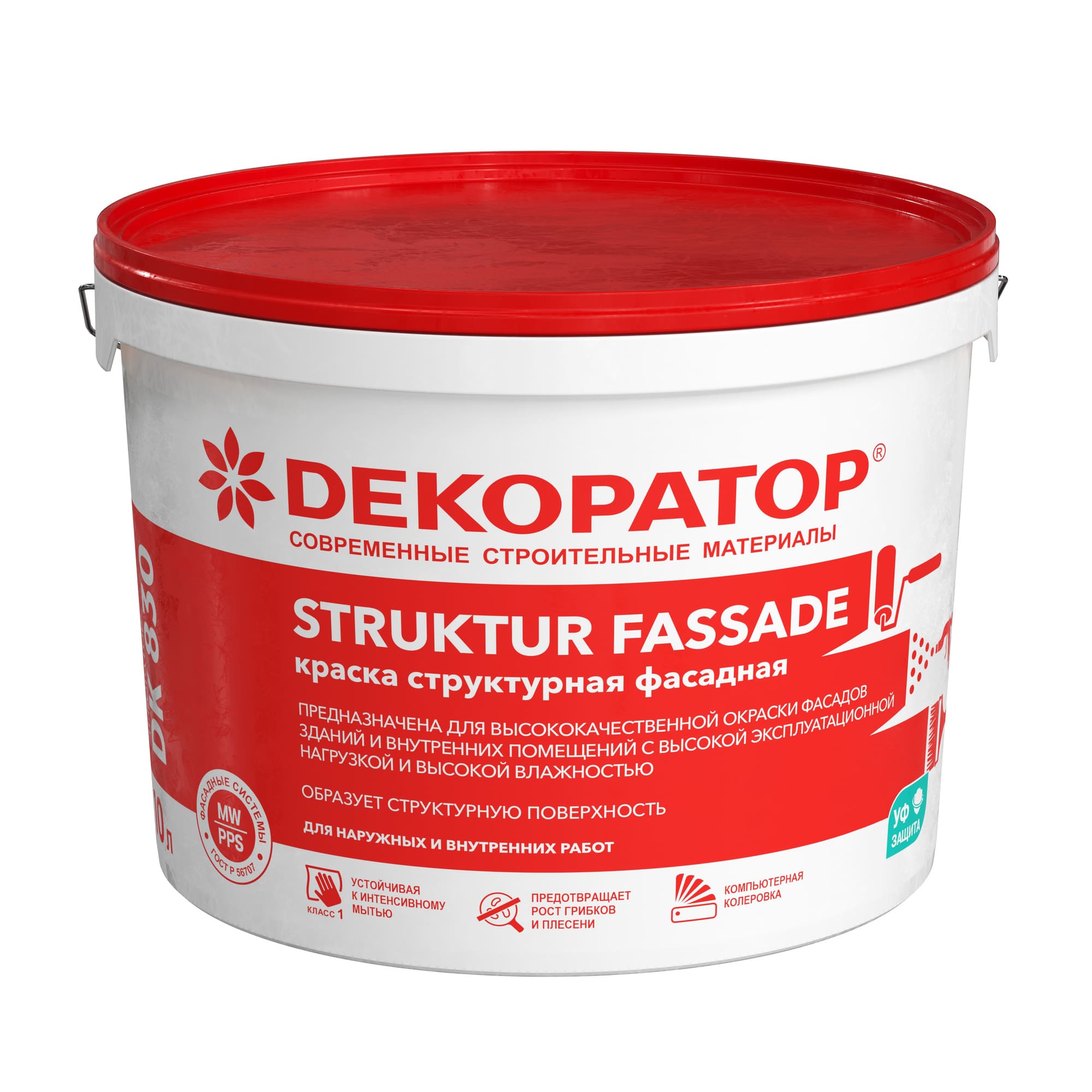 КРАСКА ДК 830 Struktur Fassade