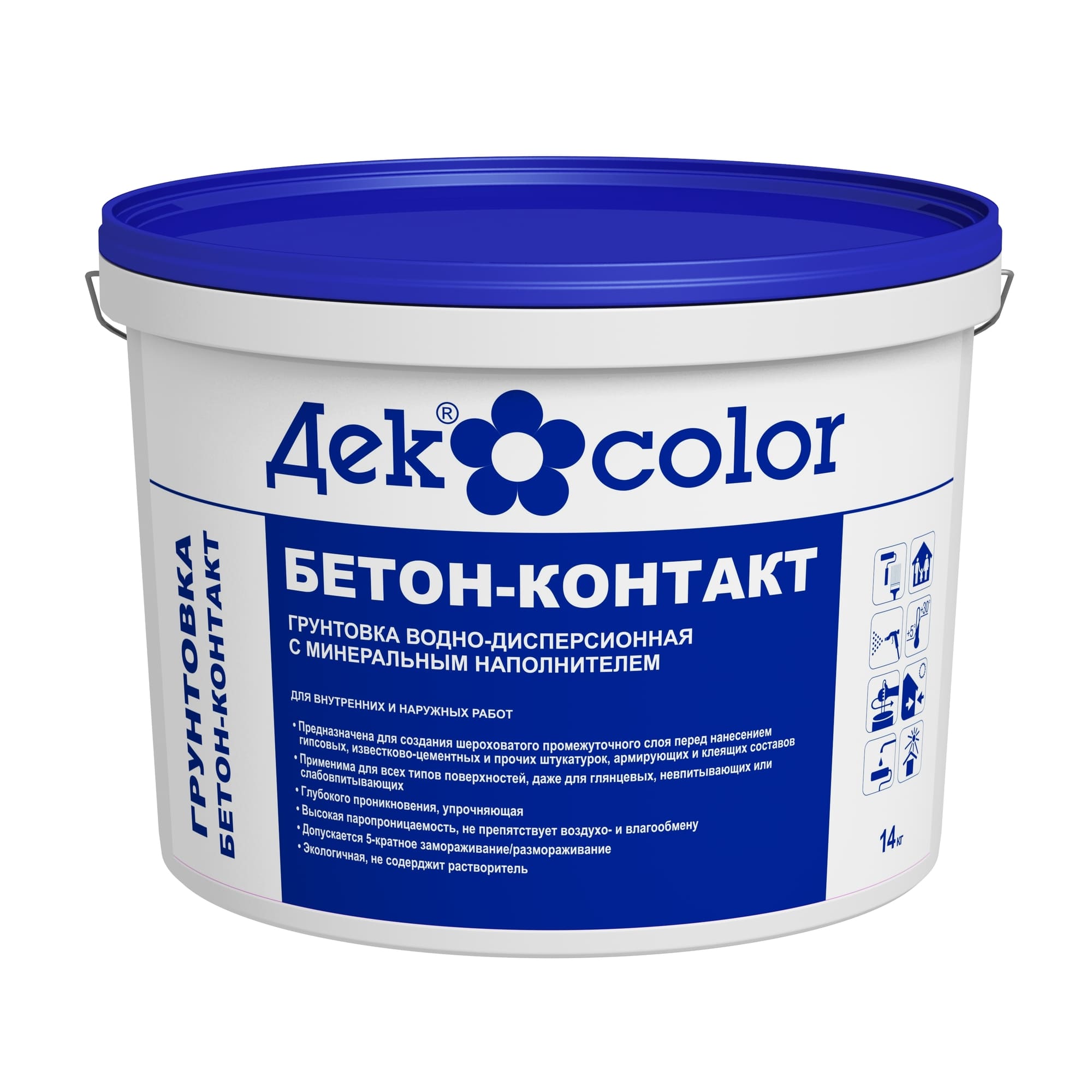 ГРУНТОВКА БЕТОН-КОНТАКТ
