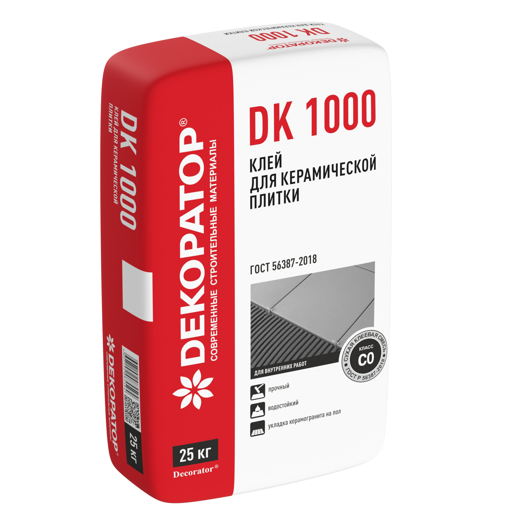 КЛЕЙ DK 1000