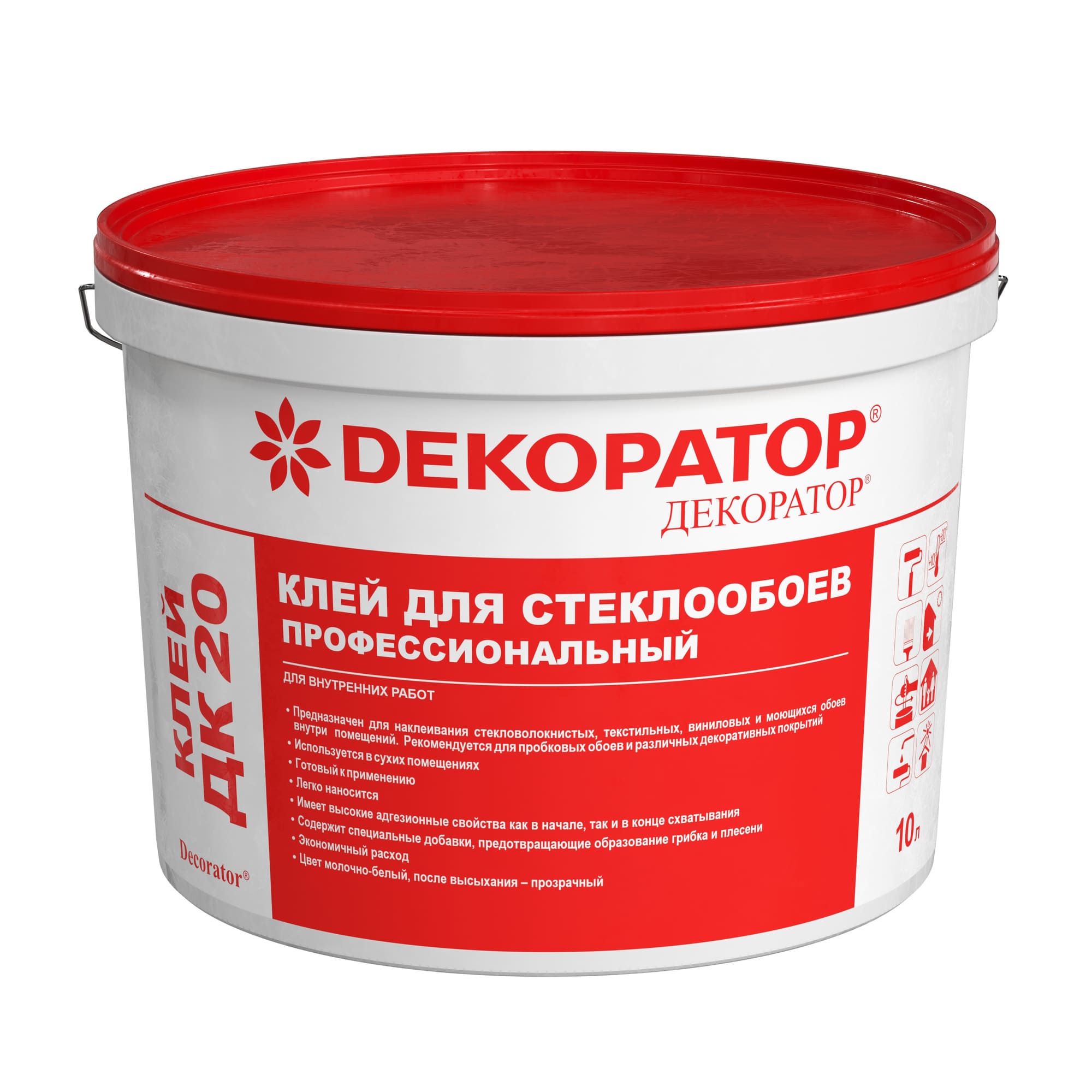 КЛЕЙ ДK 20