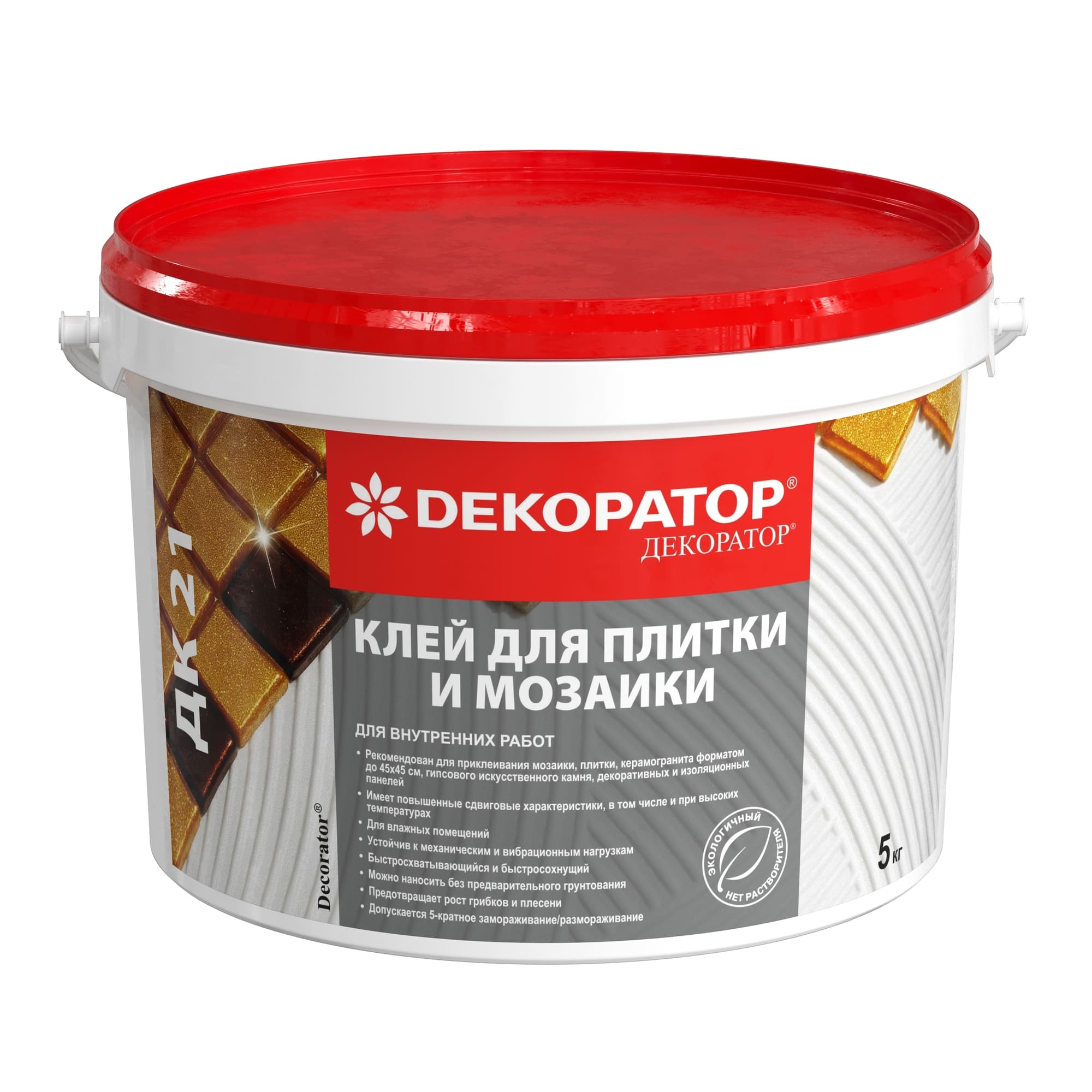 КЛЕЙ ДK 21