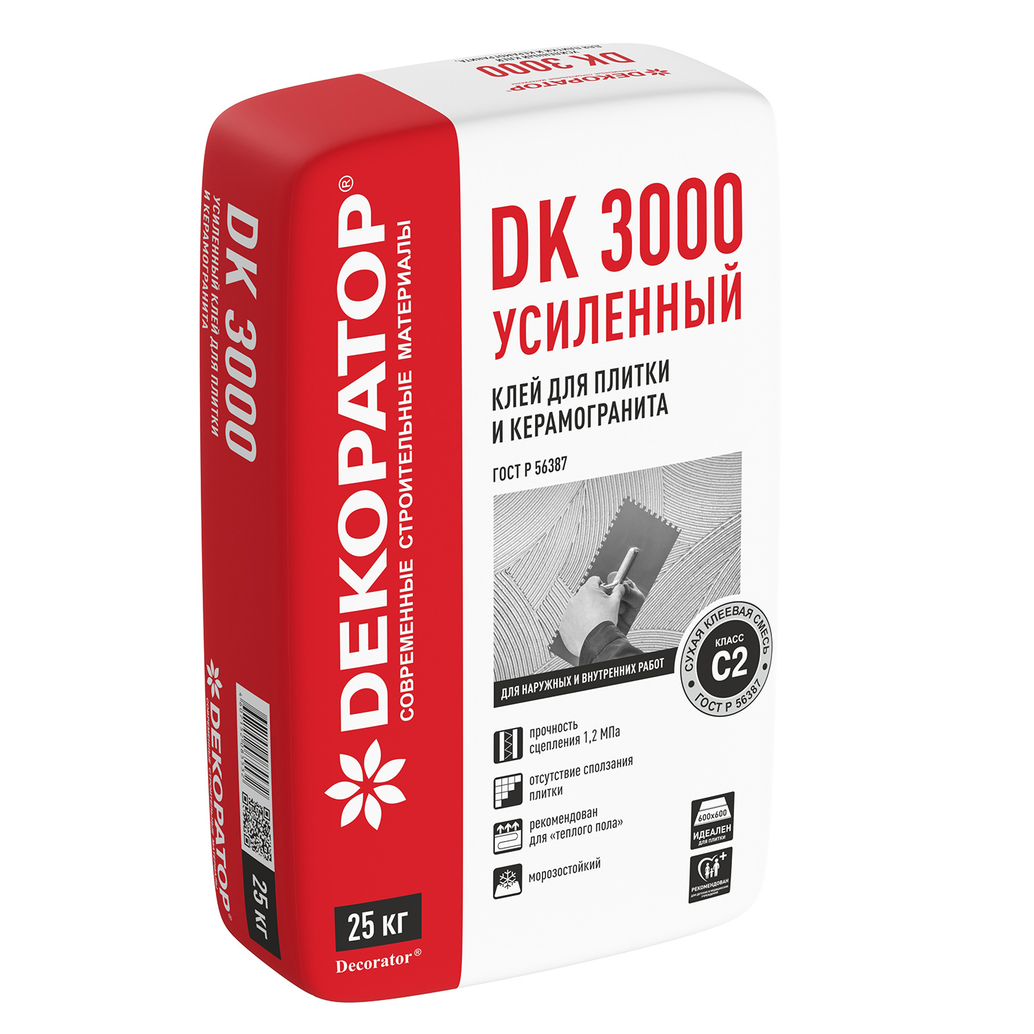 КЛЕЙ DK 3000