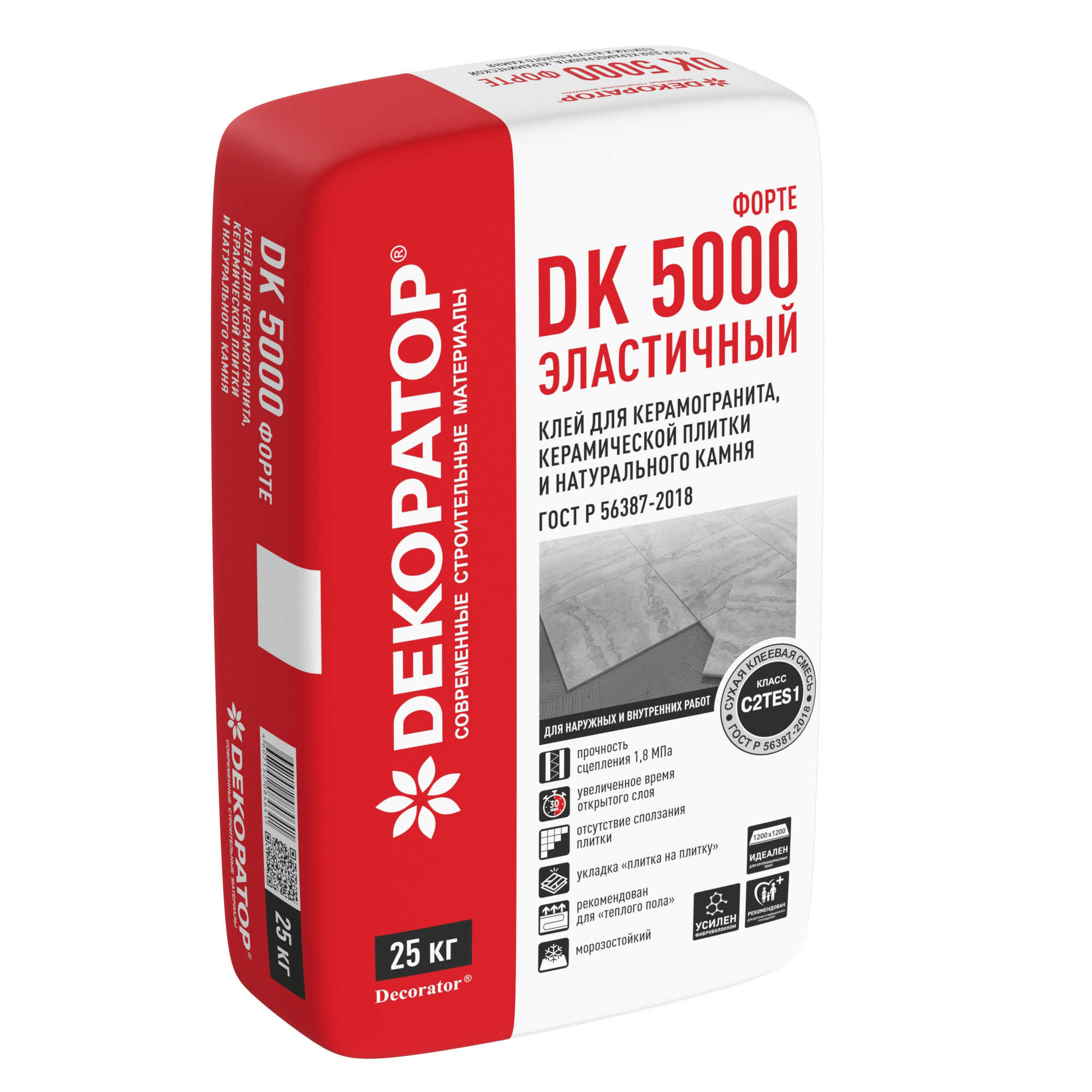 КЛЕЙ DK 5000 FORTE