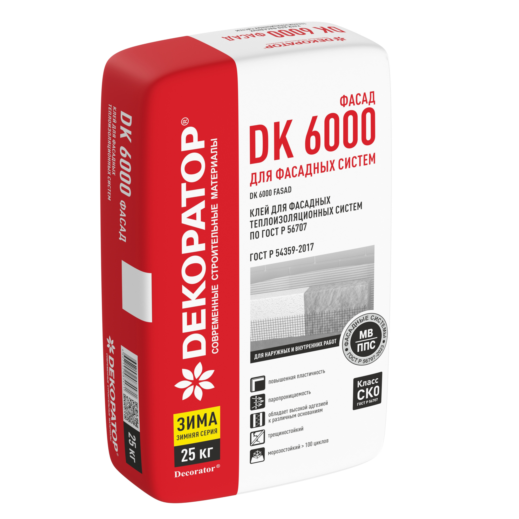 КЛЕЙ DK 6000 FASAD FROST