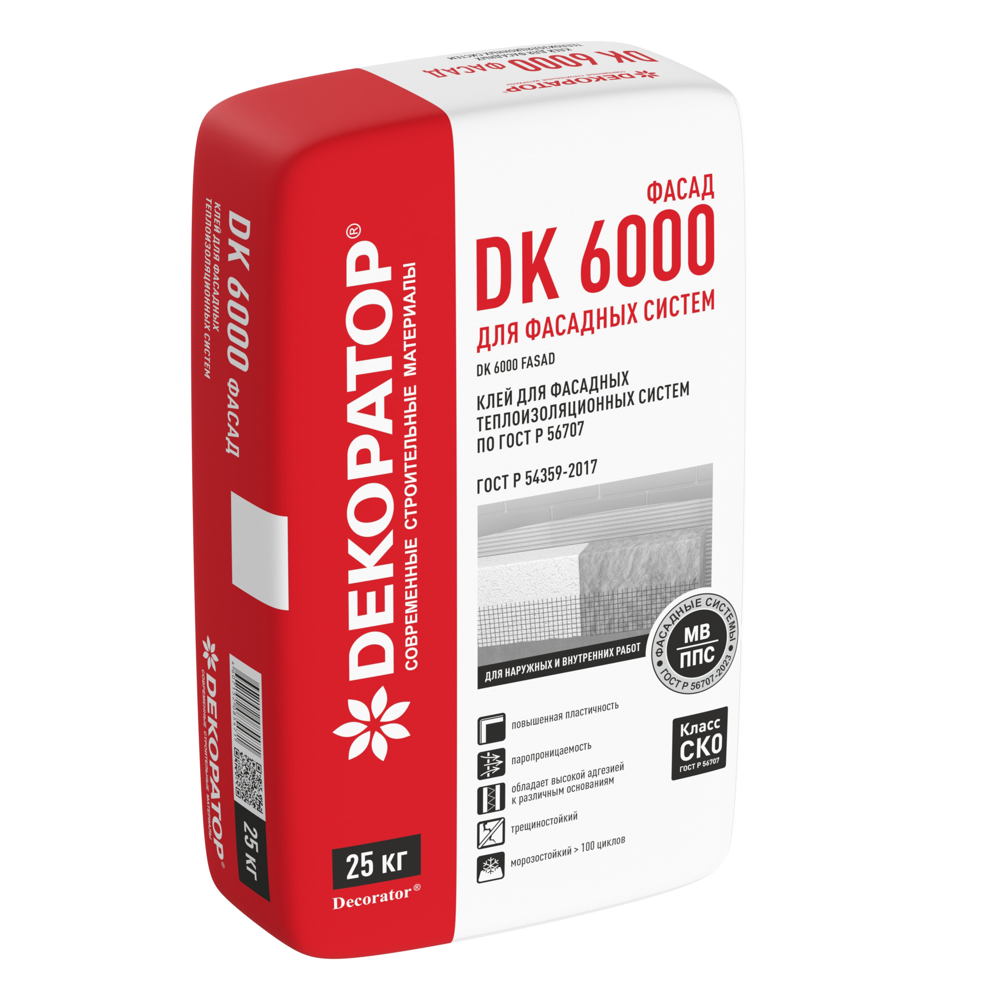КЛЕЙ DK 6000 FASAD