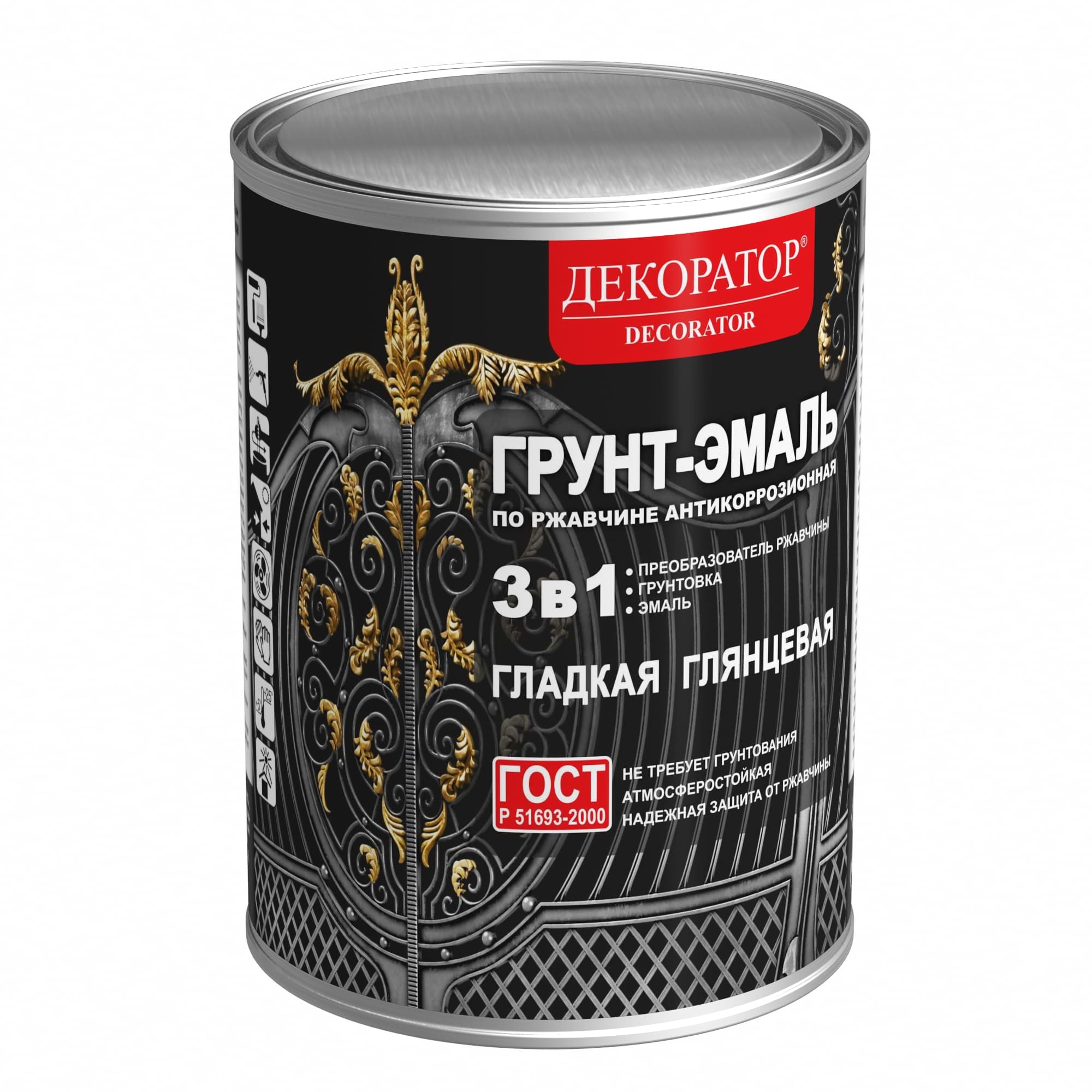 ГРУНТ-ЭМАЛЬ АЛКИДНАЯ