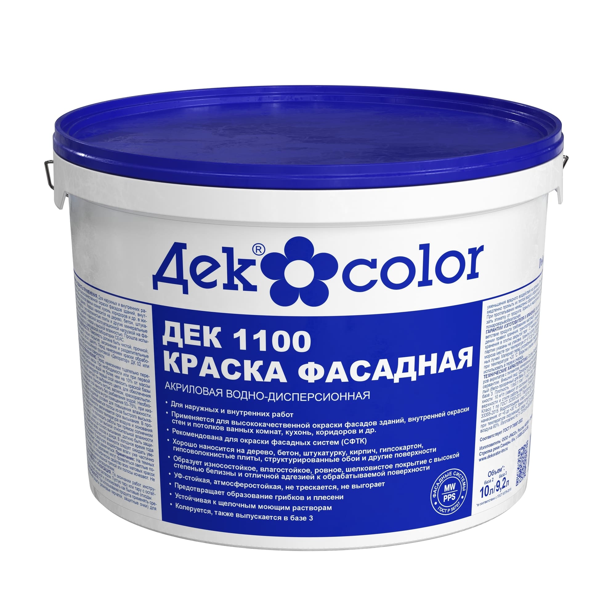 КРАСКА ДЕК 1100 «Дек color»