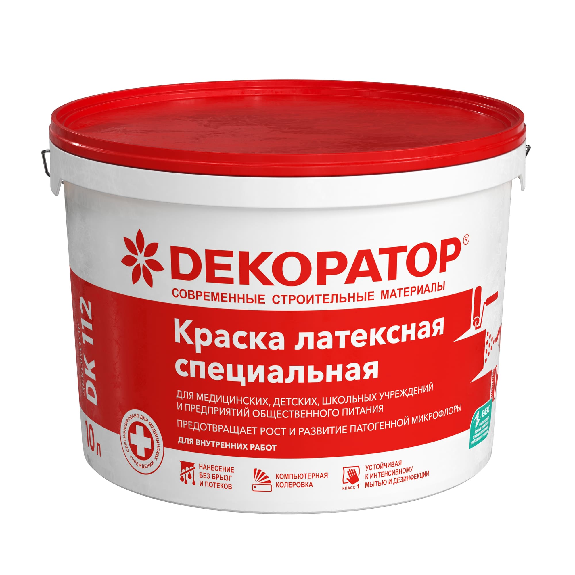 КРАСКА ДК 112