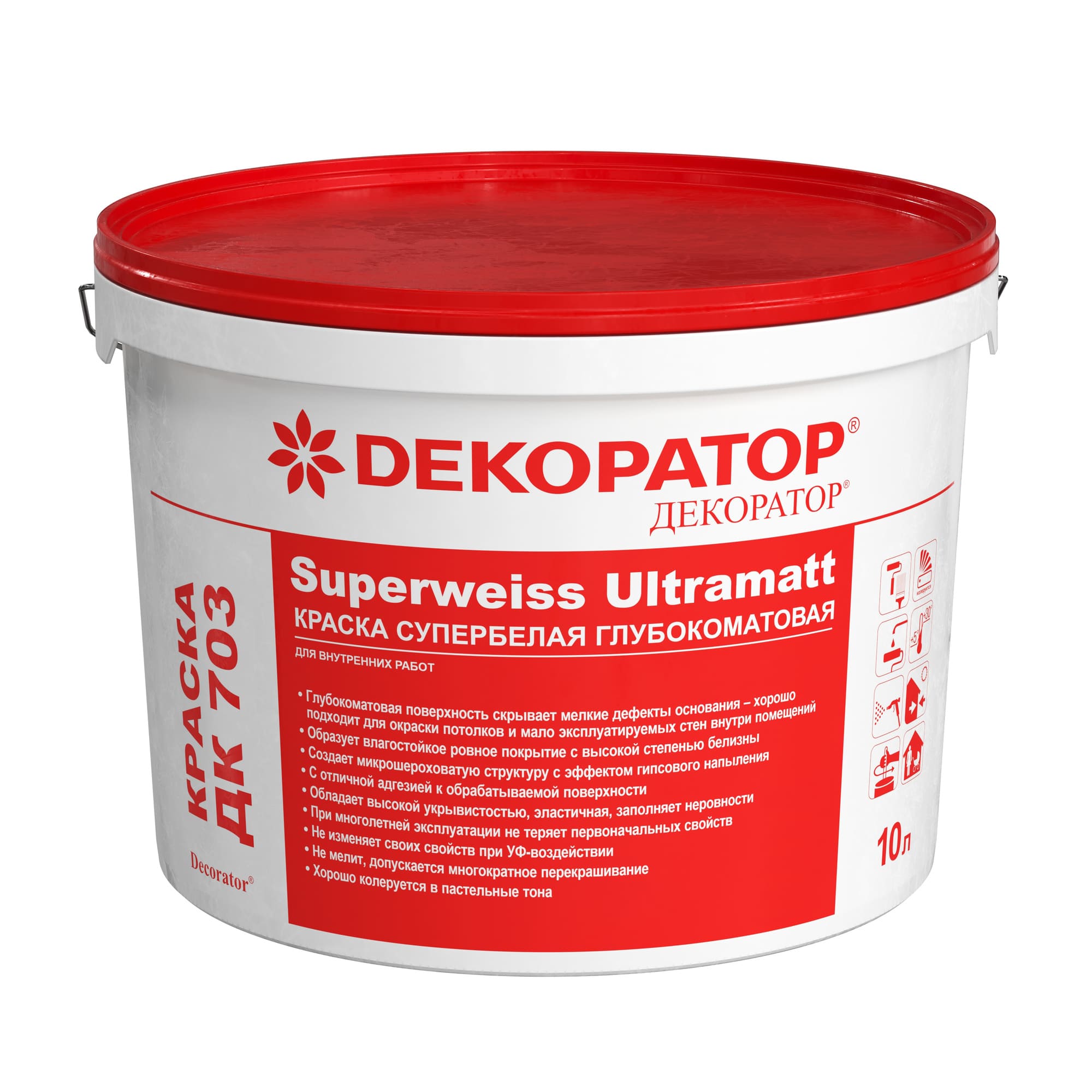 КРАСКА ДК 703 Superweiss Ultramatt