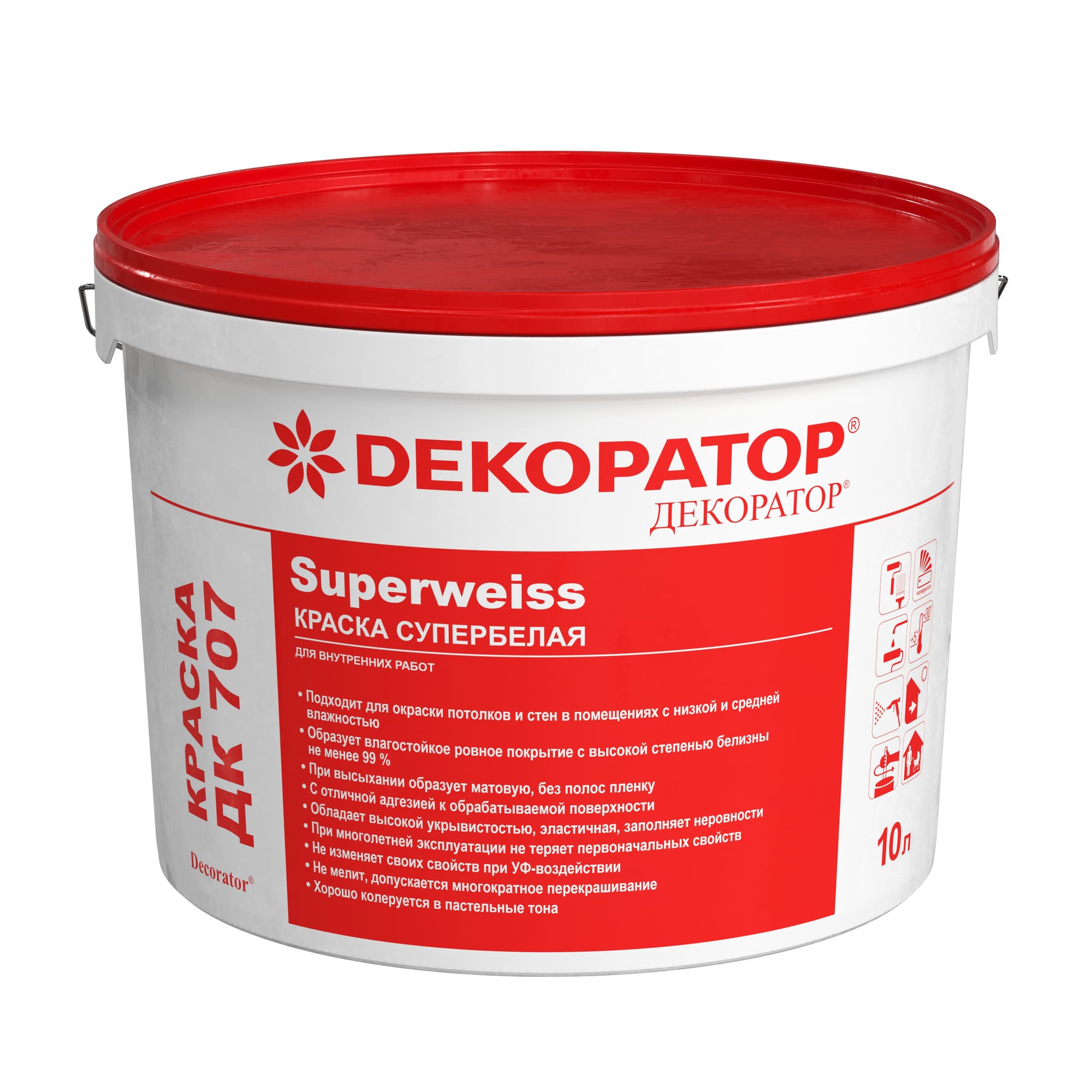 КРАСКА ДК 707 Superweiss