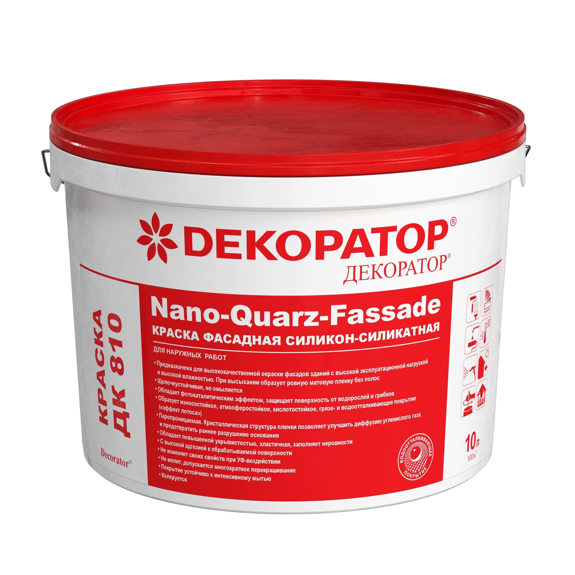 КРАСКА ДК 810 Nano-Quarz-Fassade