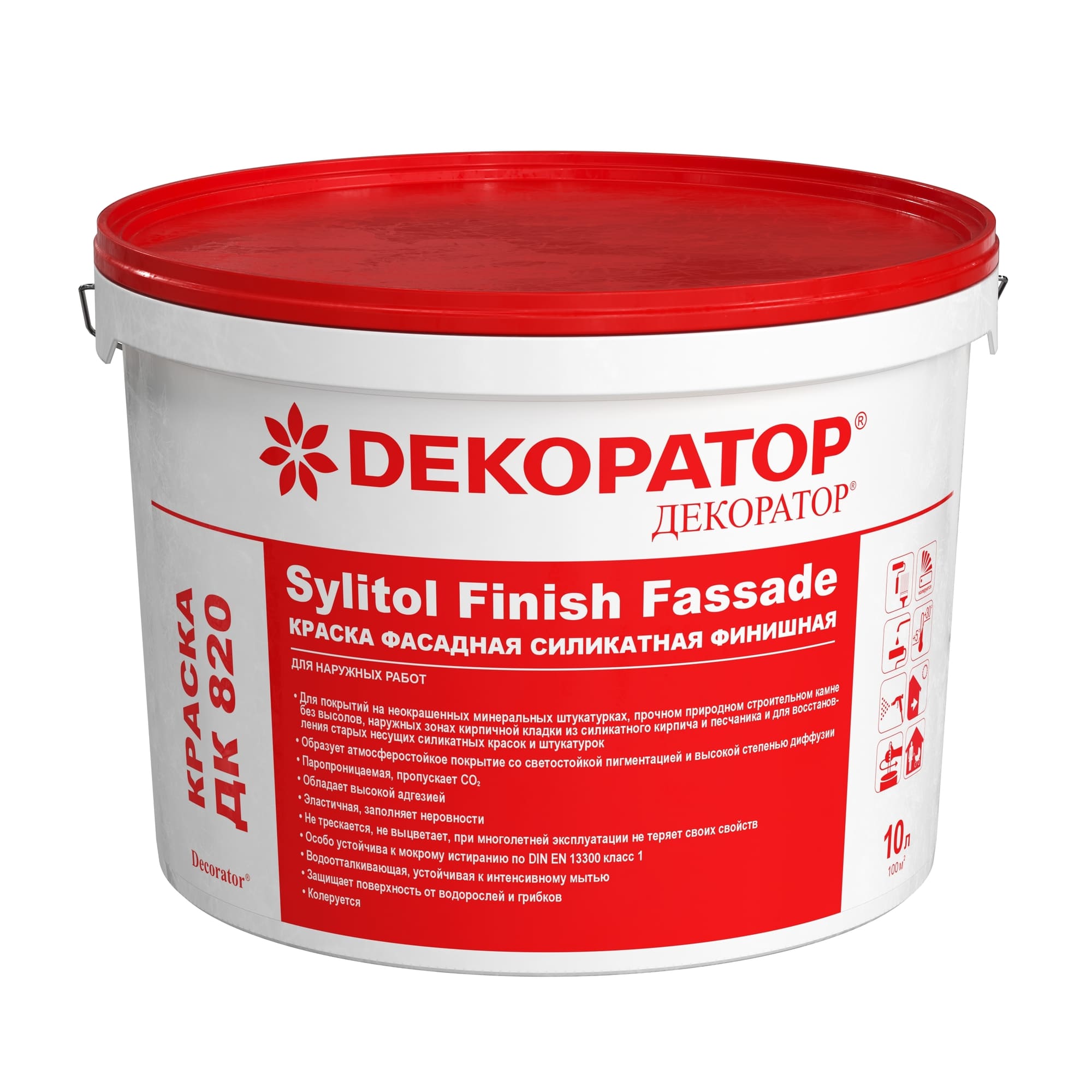 КРАСКА ДК 820 SYLITOL FINISH FASSADE