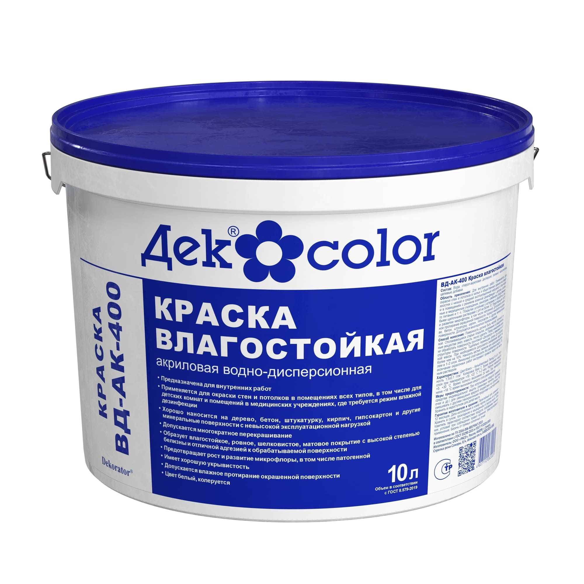 КРАСКА ВД-АК-400 «Дек color»