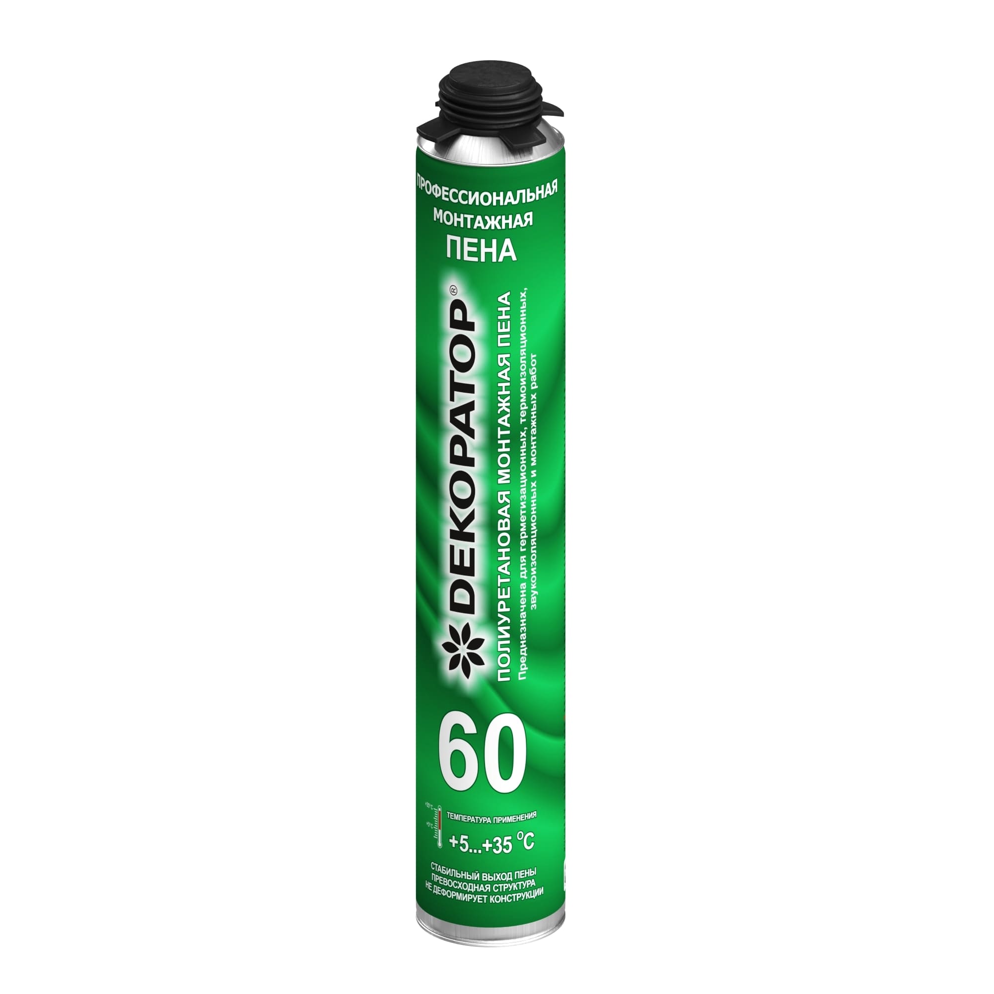 ПЕНА ПРОФЕССИОНАЛЬНАЯ ЛЕТНЯЯ 60 л