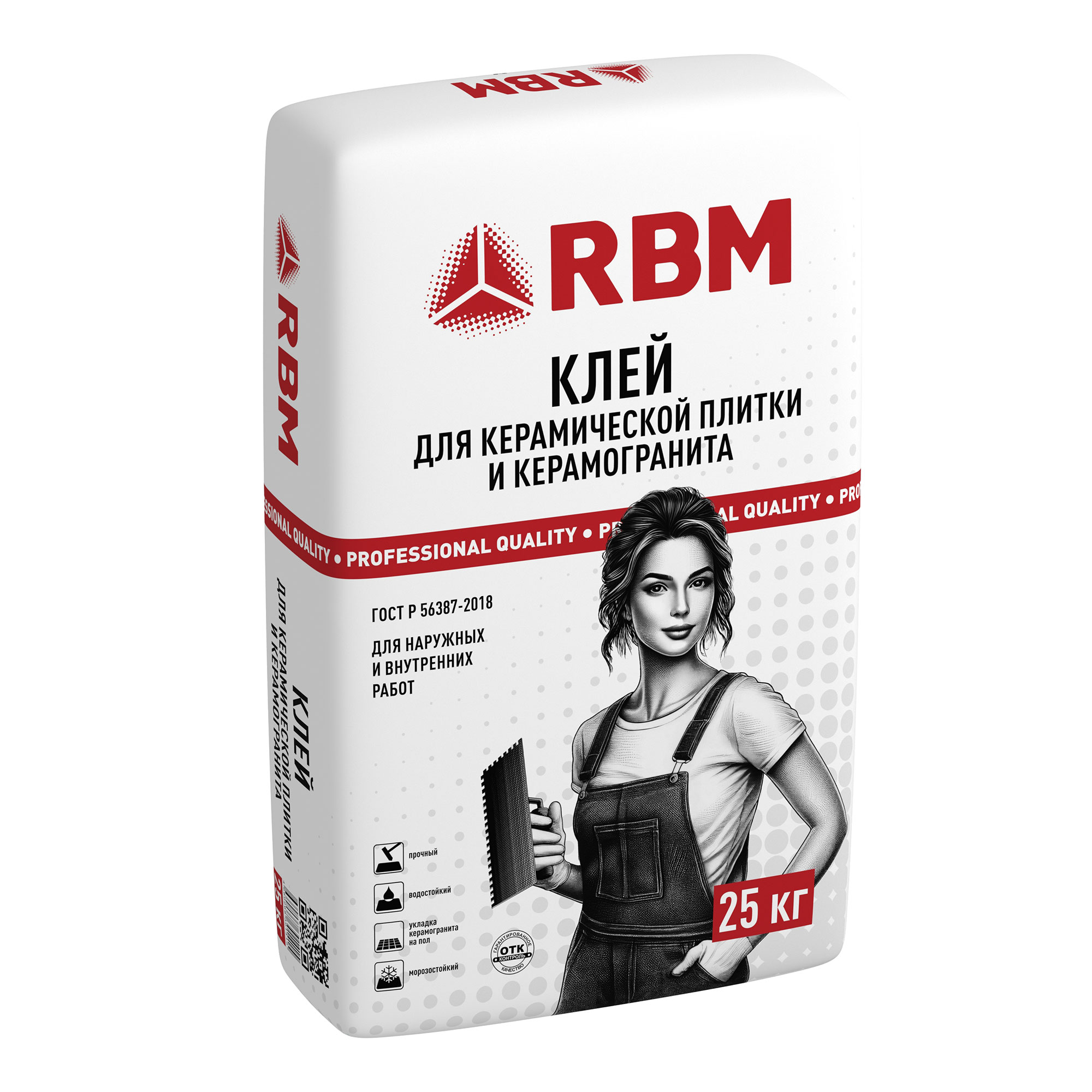Клей RBM
