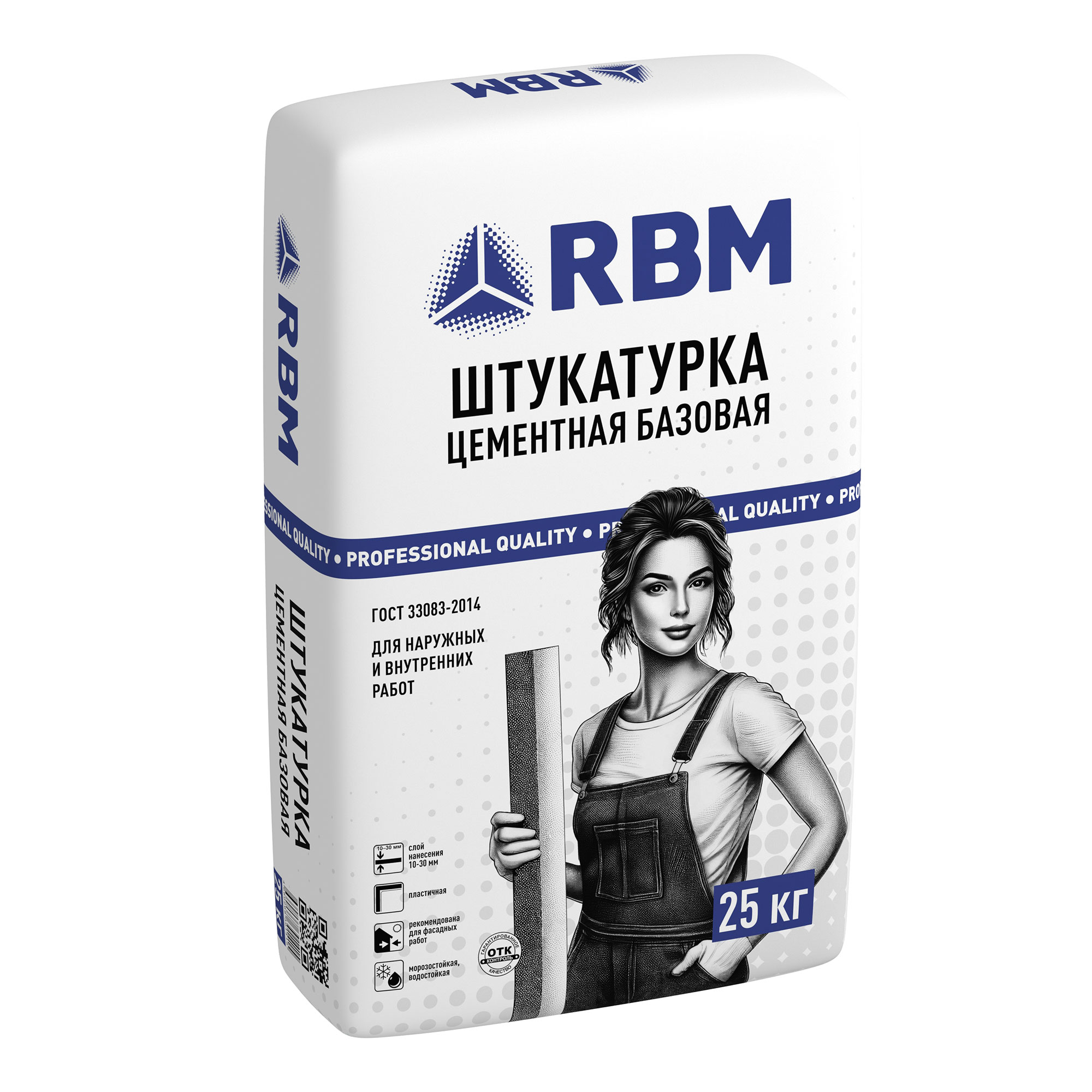 Штукатурка цементная базовая RBM