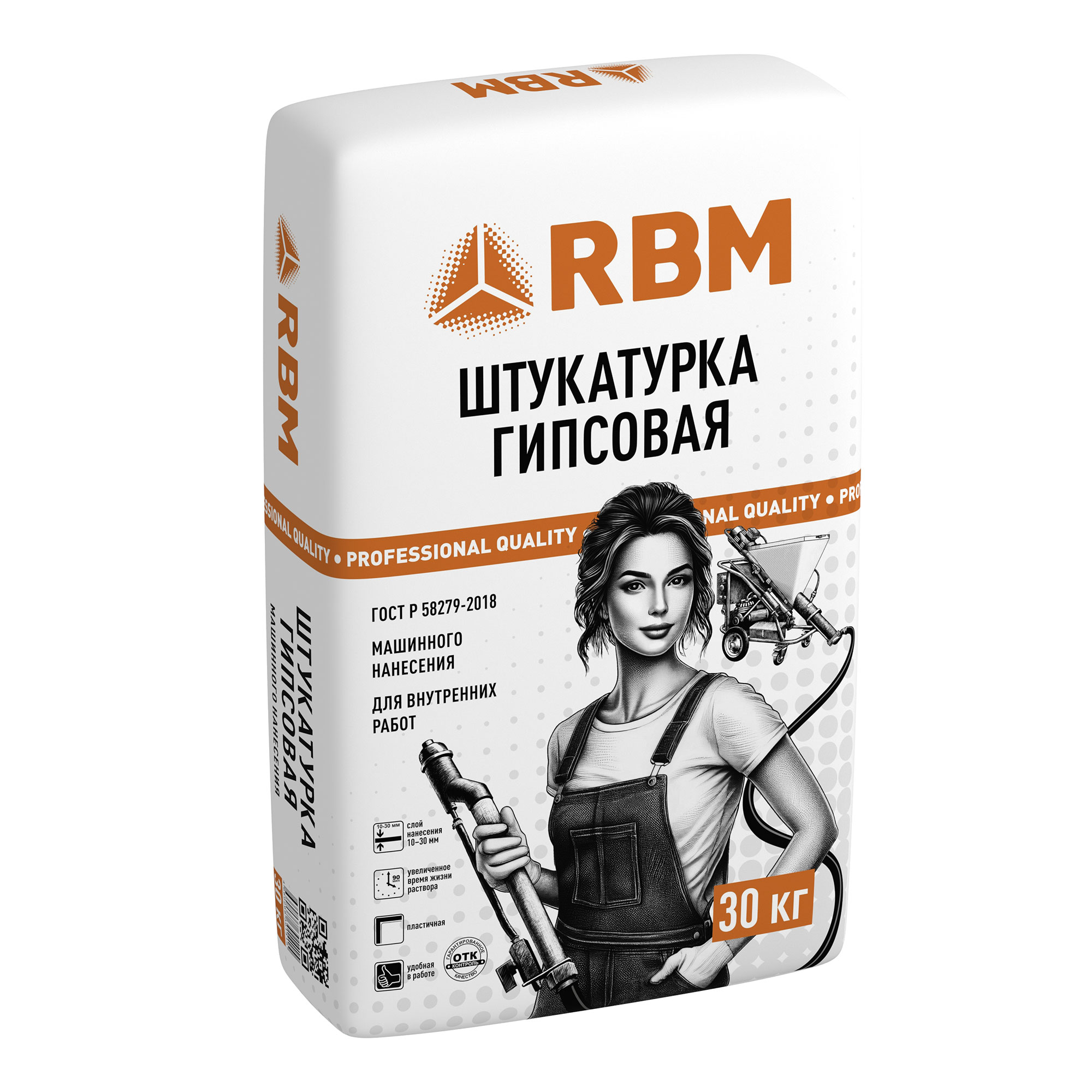 Штукатурка гипсовая RBM