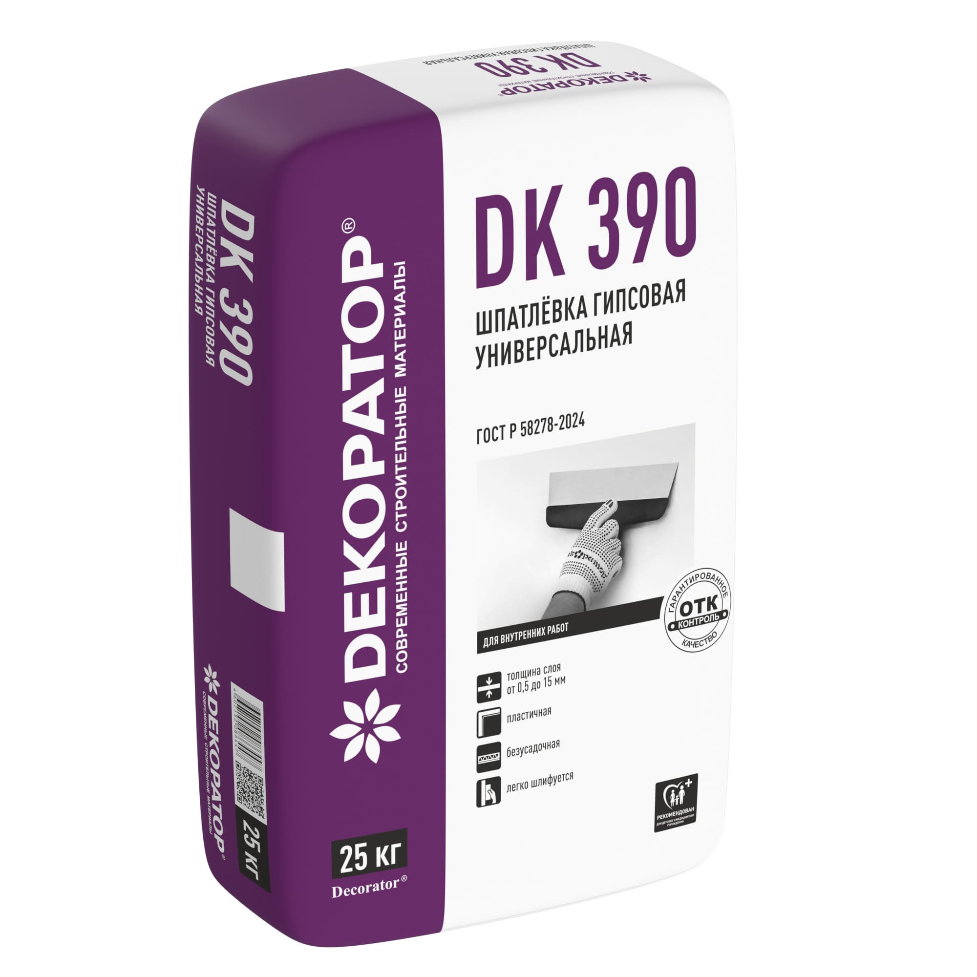 ШПАТЛЕВКА DK 390
