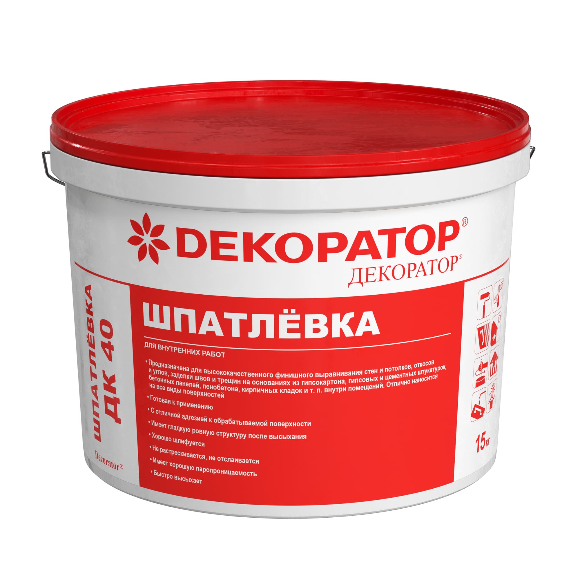 ШПАТЛЕВКА ДК 40
