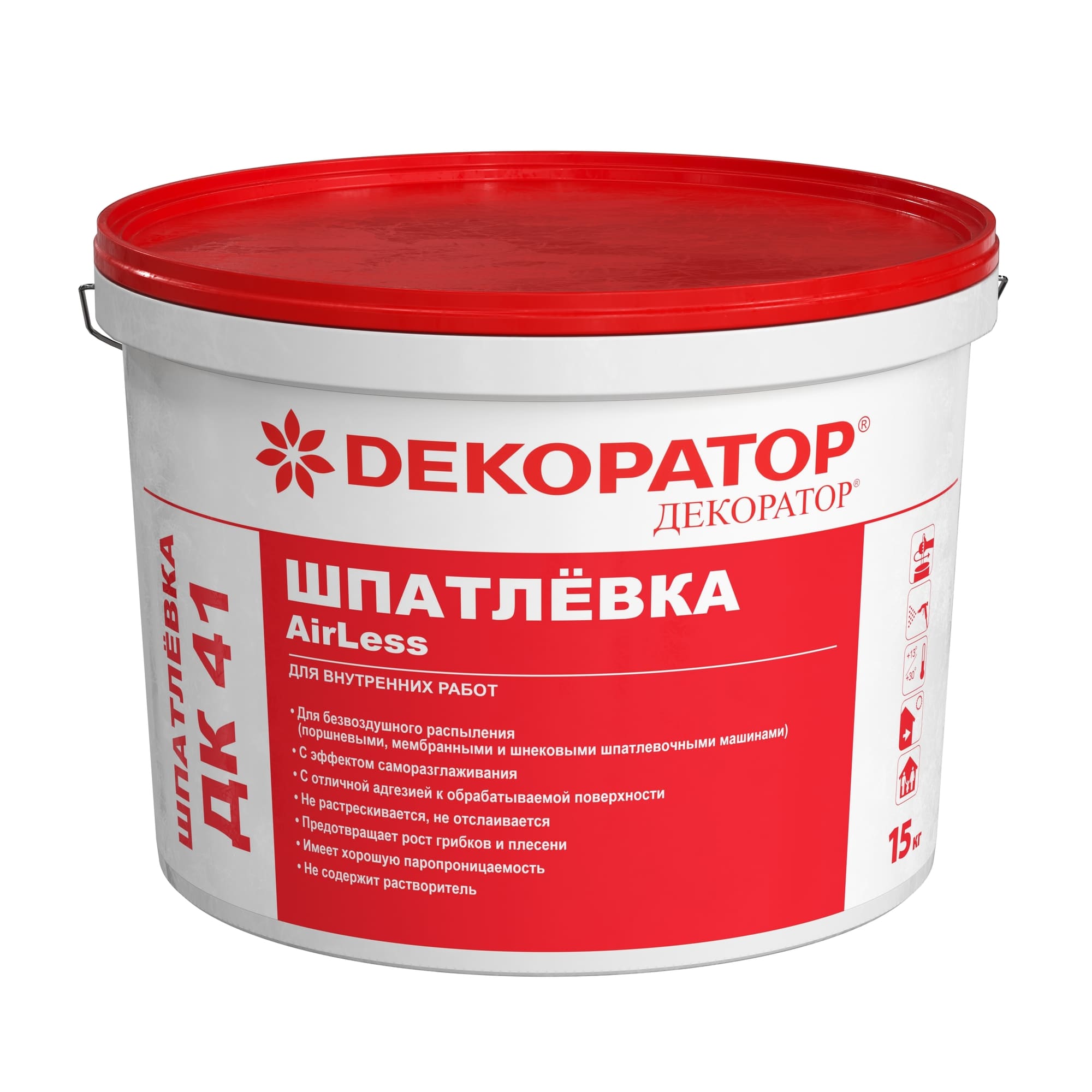 ШПАТЛЕВКА ДК 41