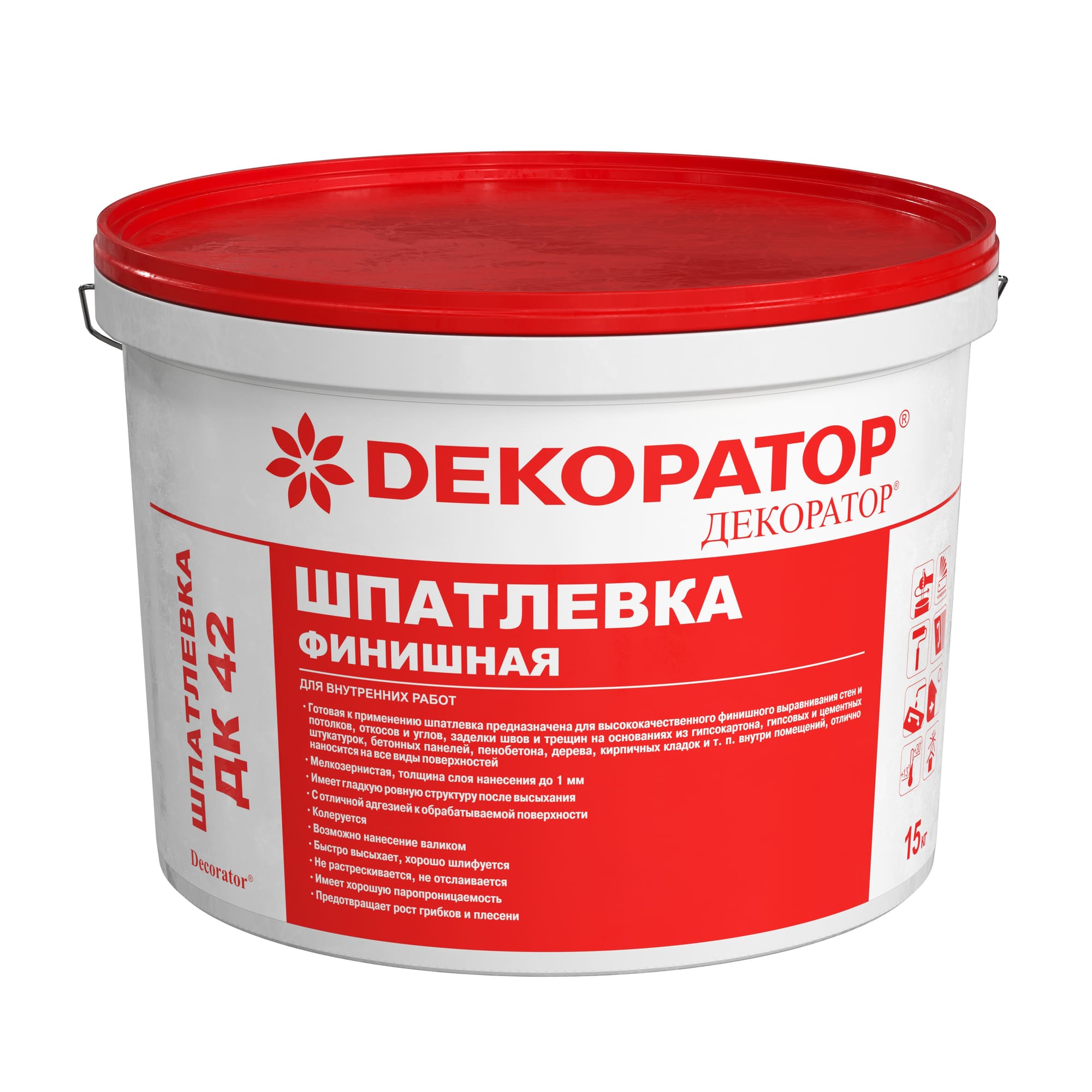 ШПАТЛЕВКА ДК 42