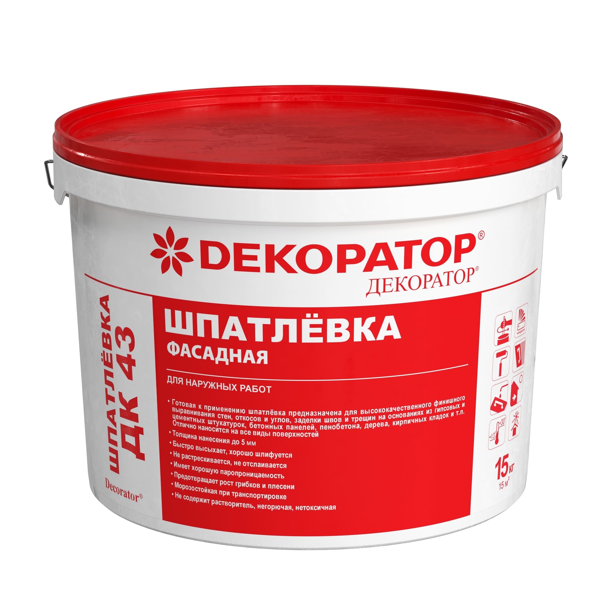 ШПАТЛЕВКА ДК 43