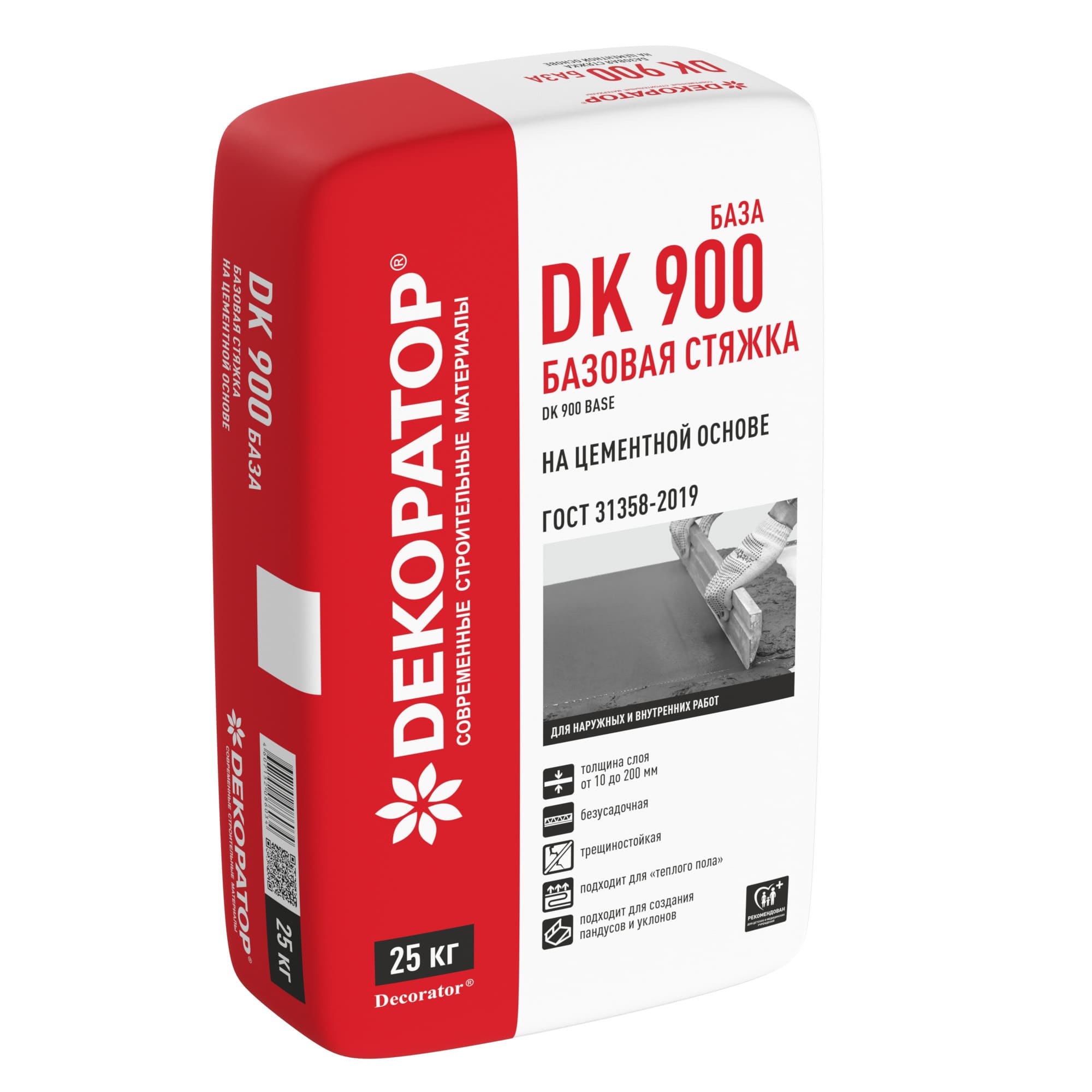 БАЗОВАЯ СТЯЖКА DK 900 BASE