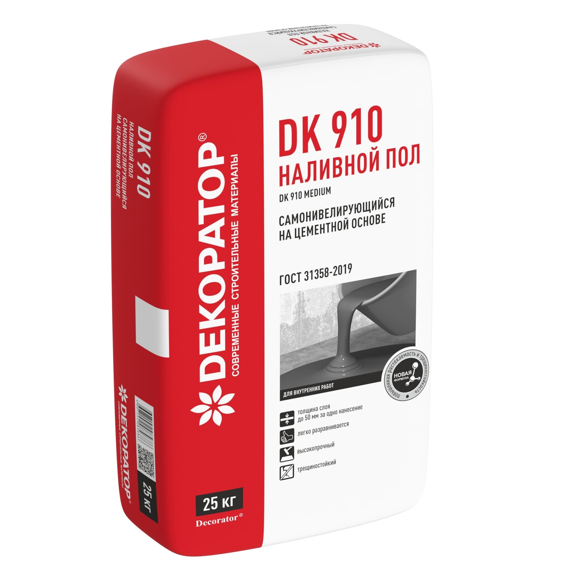 НАЛИВНОЙ ПОЛ DK 910 MEDIUM