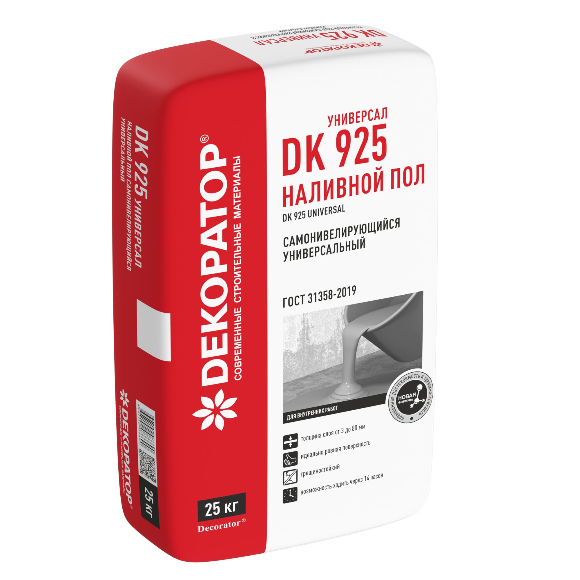 НАЛИВНОЙ ПОЛ DK 925 UNIVERSAL