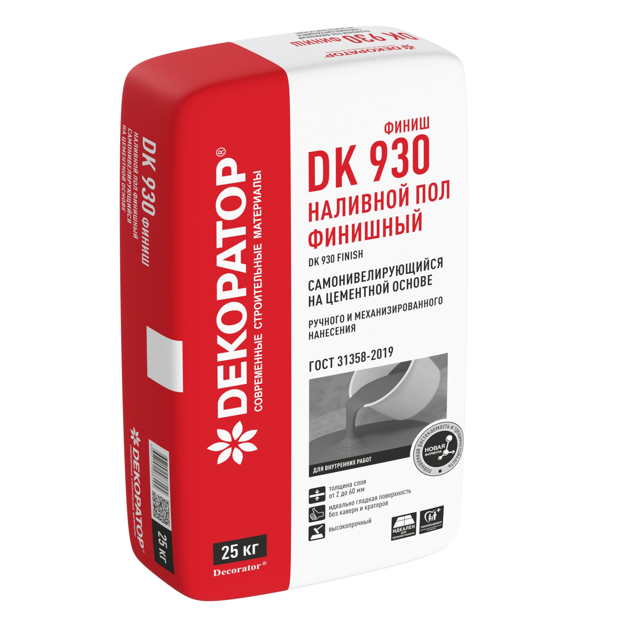 НАЛИВНОЙ ПОЛ DK 930 FINISH