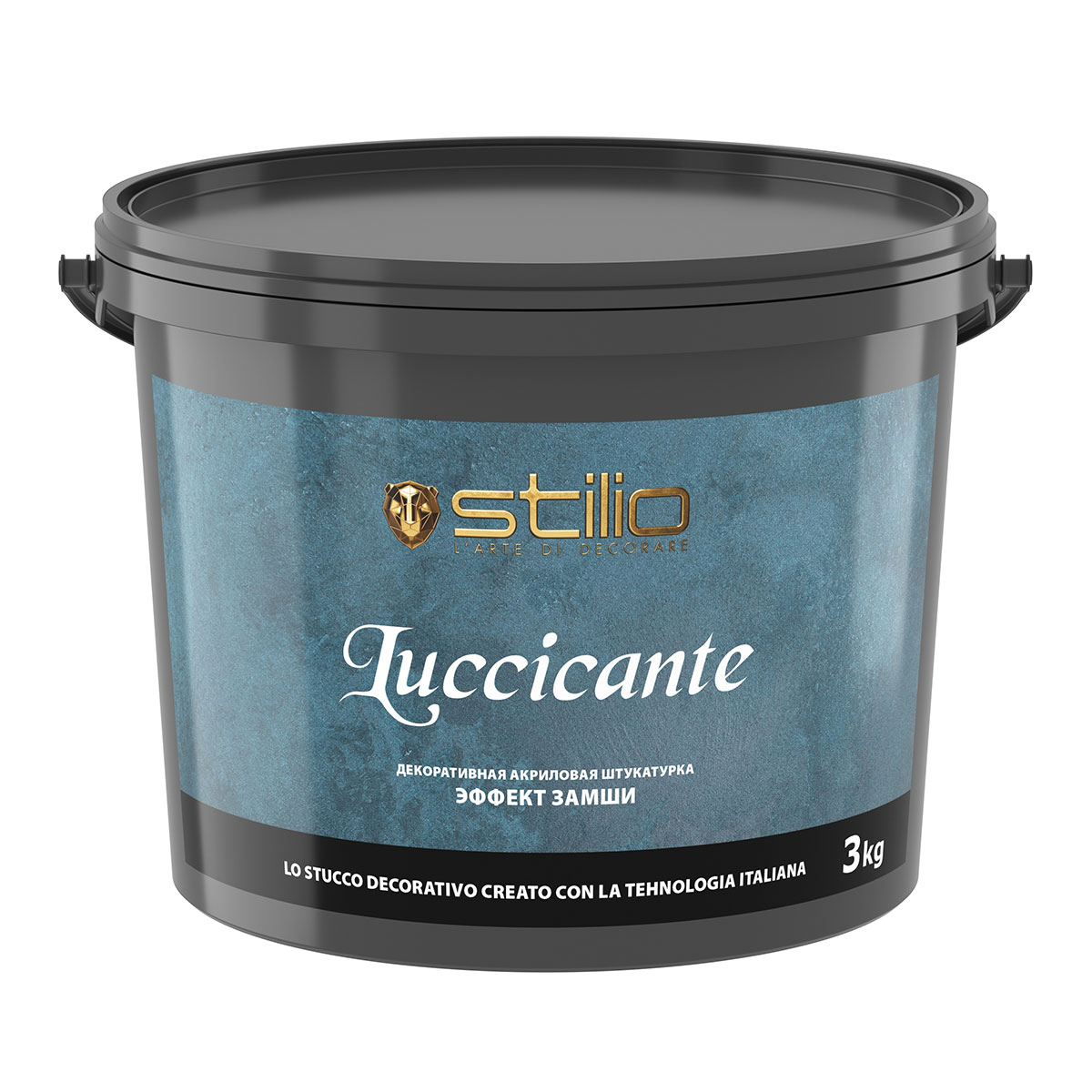 LUCCICANTE