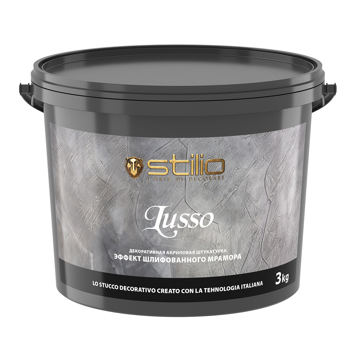 LUSSO