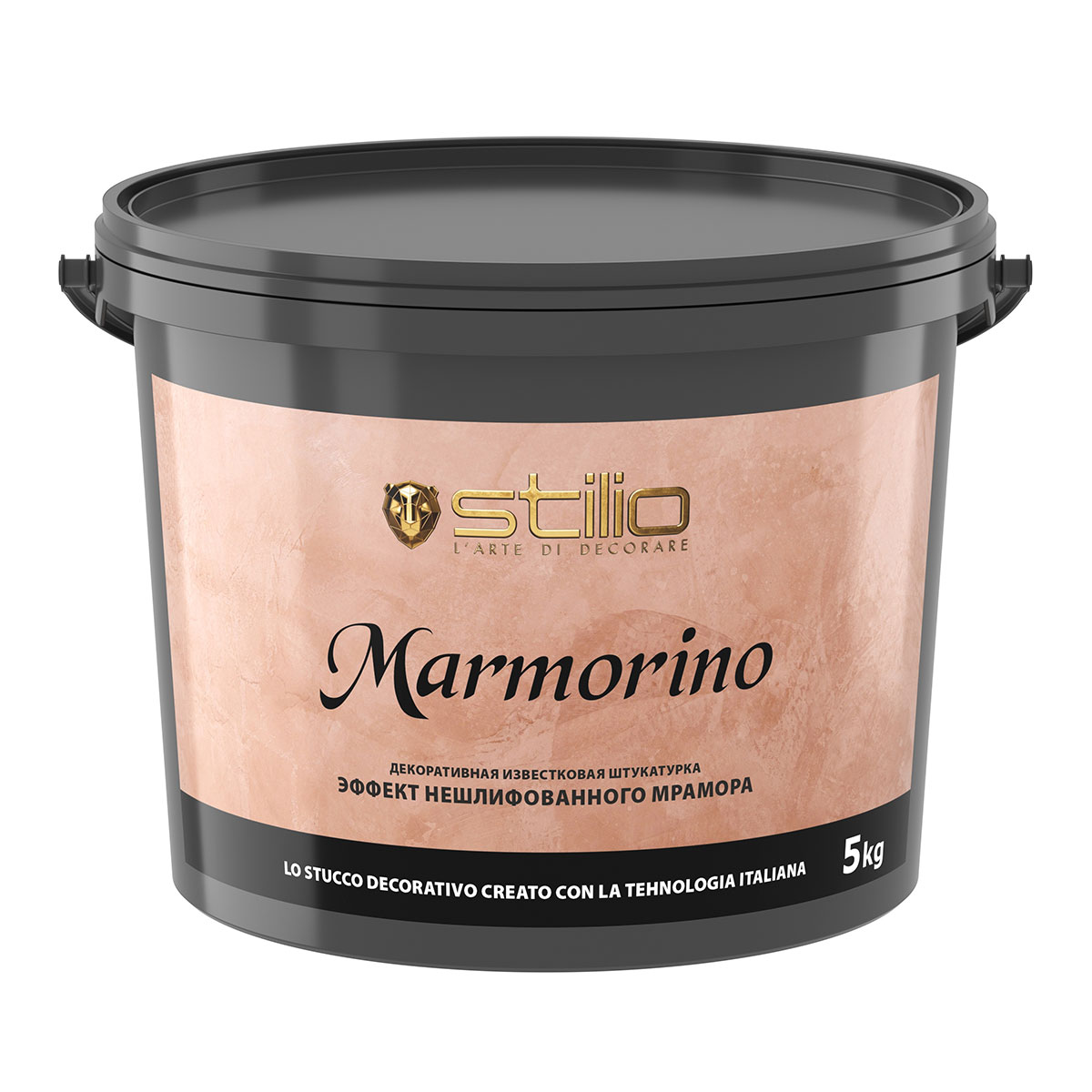 MARMORINO