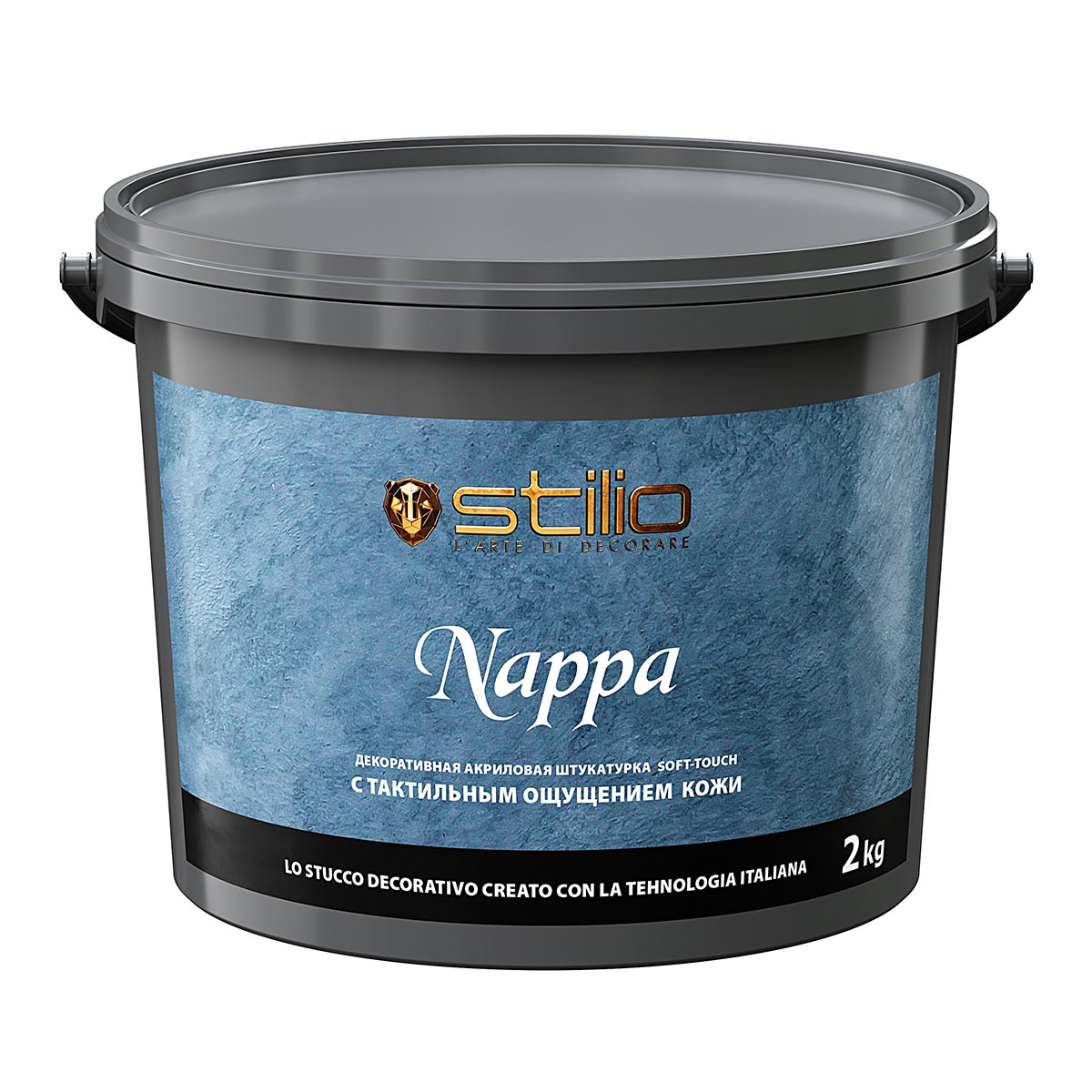 Nappa