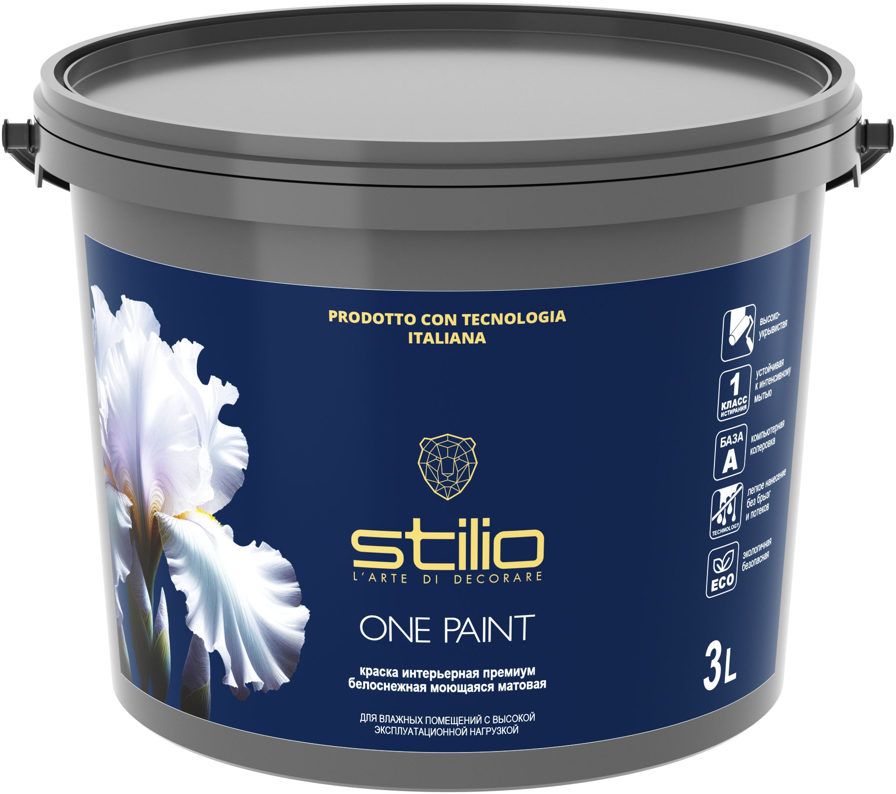 ONE PAINT