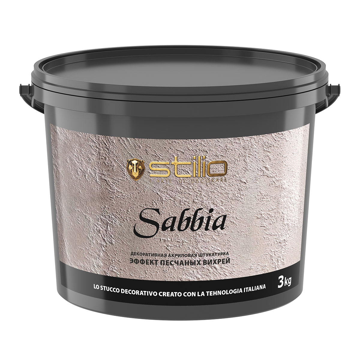 SABBIA